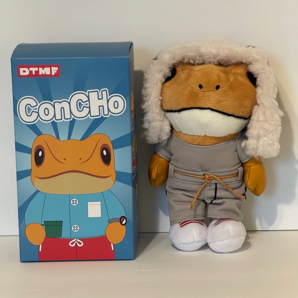 DTMF ConCho Plush Toy - Brown and Gray